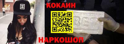 гашиш Краснознаменск