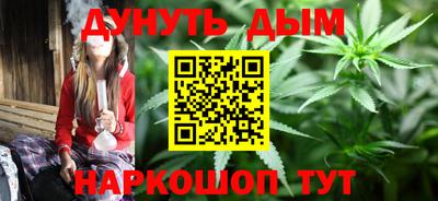 крисы Краснокаменск