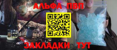 гашиш Краснознаменск