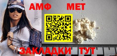 крисы Краснокаменск