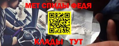 гашиш Краснознаменск